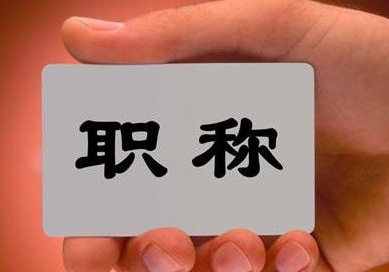 20170104104712_9353 20170104104712_9353