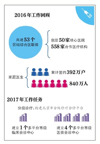 1120314013_14844458024491n 1120314013_14844458024491n