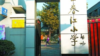 2616665201009055868 2616665201009055868