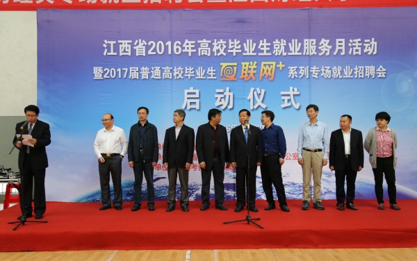 64006a47a30319784bd00a 64006a47a30319784bd00a