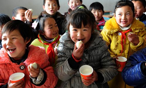 2012318911150 2012318911150