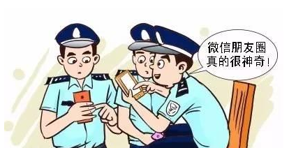 QQ图片20170116165408 QQ图片20170116165408