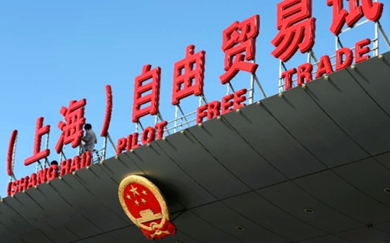 201405068921399340903854 201405068921399340903854