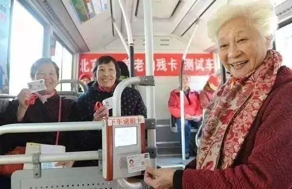 30ce8a4d-b20c-49dc-aaa8-1f88c78b0d2d 30ce8a4d-b20c-49dc-aaa8-1f88c78b0d2d