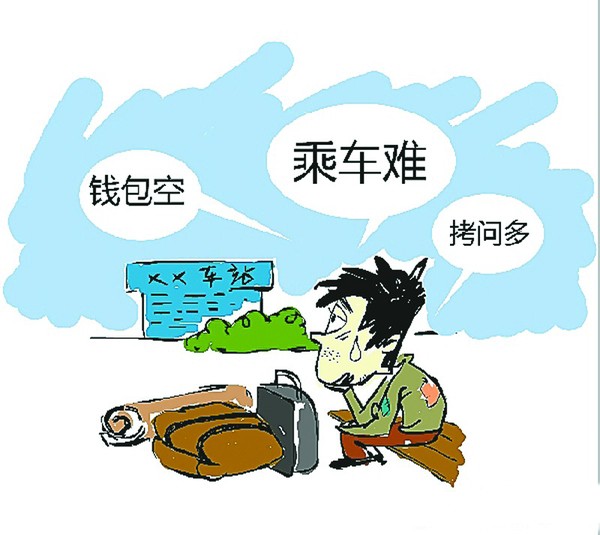 WB15011605_4 WB15011605_4