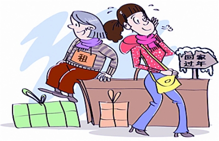 98441360508028827 98441360508028827