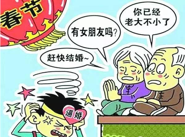 QQ截图20170117104023 QQ截图20170117104023