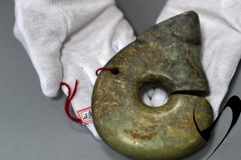 14328836305238 14328836305238