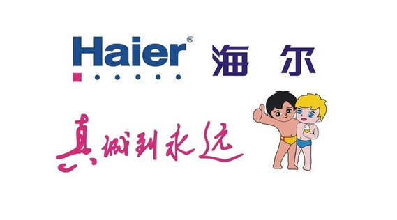 20131213114339976 20131213114339976