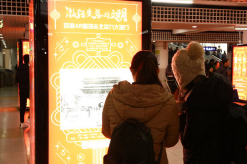 20171179022 20171179022