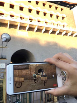 20171179126 20171179126