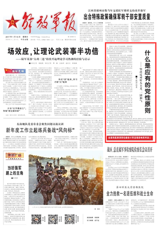 4437e6581d0e19e4ead801 4437e6581d0e19e4ead801