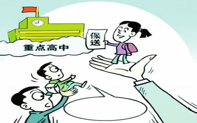 0064D3nrgy6SsIAzuYSde 0064D3nrgy6SsIAzuYSde