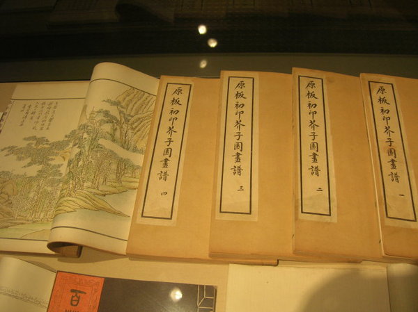 4cb9685agac112c2309fc&690 4cb9685agac112c2309fc&690