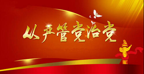 2020207_101307_1 2020207_101307_1