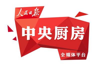 MAIN201607141650000597847147757 MAIN201607141650000597847147757