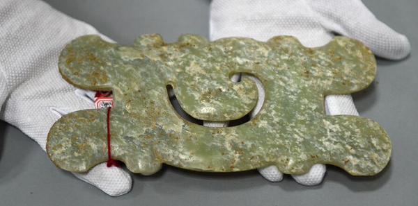 201505271045096149 201505271045096149