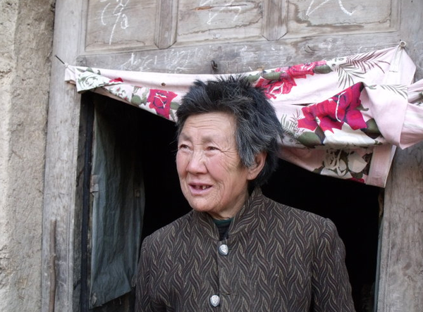 QQ截图20170117153516 QQ截图20170117153516