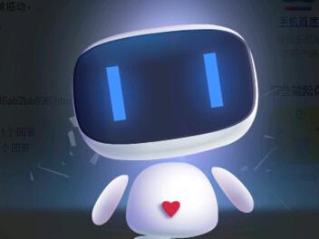 mp26047992_1438833885386_1_th mp26047992_1438833885386_1_th