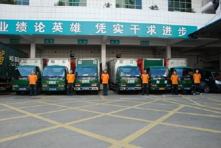 bc876a25gw1eooxi69fmej20fd0aata4 bc876a25gw1eooxi69fmej20fd0aata4