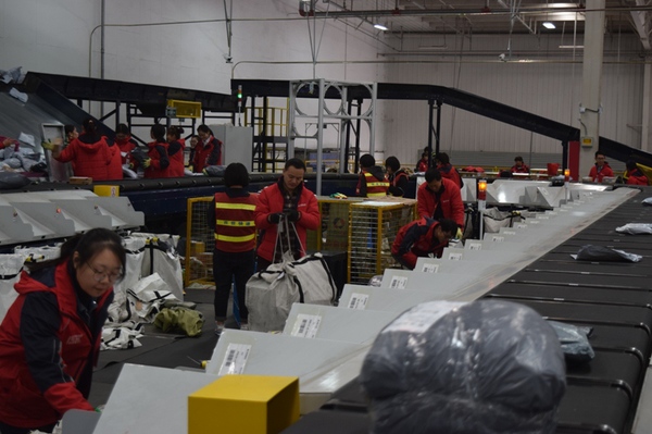 W020161116673154043190 W020161116673154043190