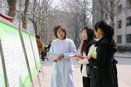 u=2578668040,2443059362&fm=23&gp=0 u=2578668040,2443059362&fm=23&gp=0