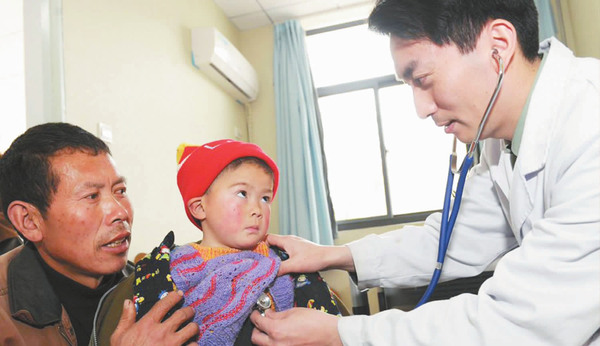 S82997T1358868399832 S82997T1358868399832