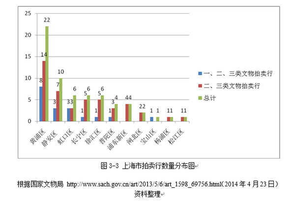 QQ图片20170117170126 QQ图片20170117170126