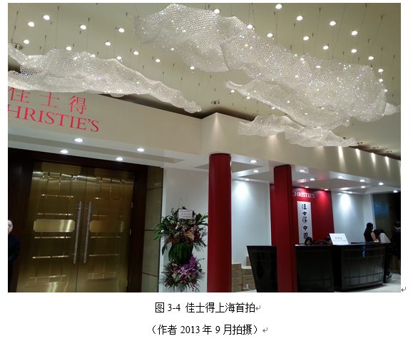 QQ图片20170117170216 QQ图片20170117170216