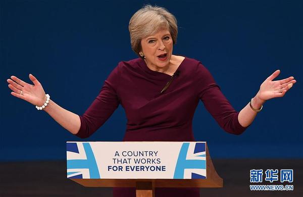 英首相脱欧方案2