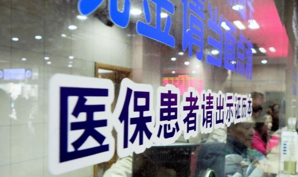 W020170108678191127788 W020170108678191127788