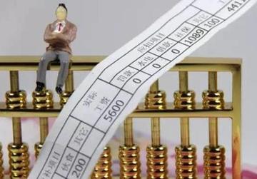 d05349caa103194300320a d05349caa103194300320a