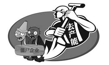 20160309095056_8482 20160309095056_8482