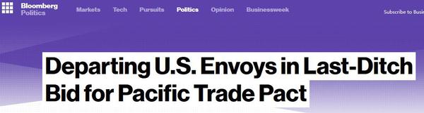 20170118094820205 20170118094820205