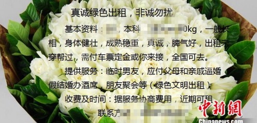 1120331621_14846940819951n 1120331621_14846940819951n