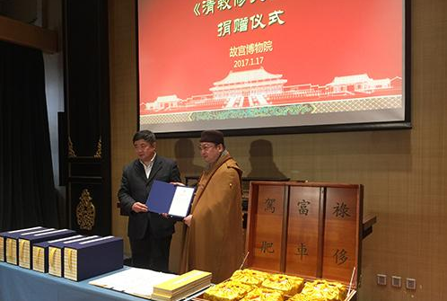 QQ图片20170118104721 QQ图片20170118104721