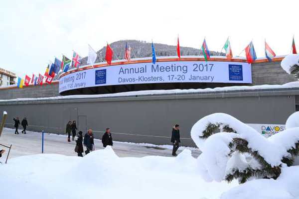 W020170118337204909895 W020170118337204909895