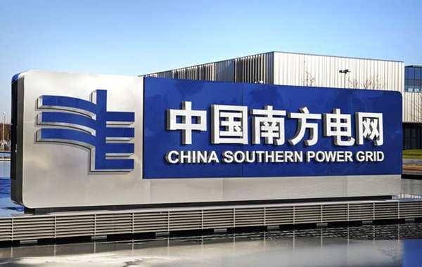 20141107164135714 20141107164135714