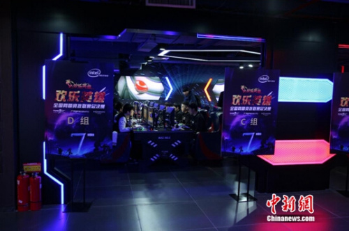 2017118134328 2017118134328