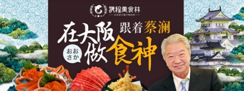 2017113142158 2017113142158