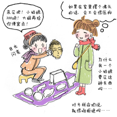 516de80ct62626754ca57 516de80ct62626754ca57