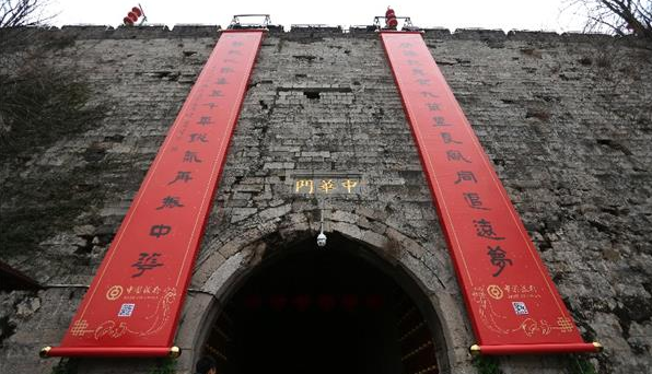 QQ图片20170118171648 QQ图片20170118171648