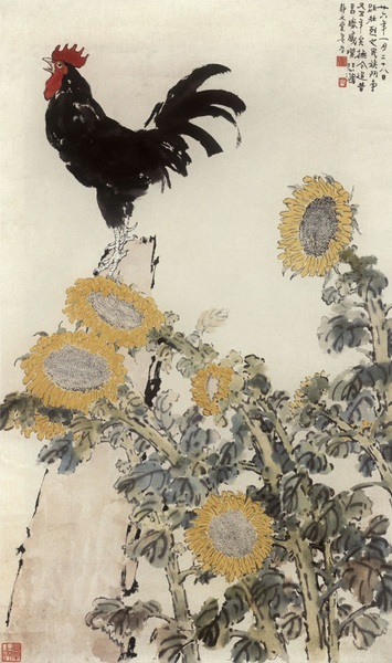 徐悲鸿《壮烈之回忆》1937年作