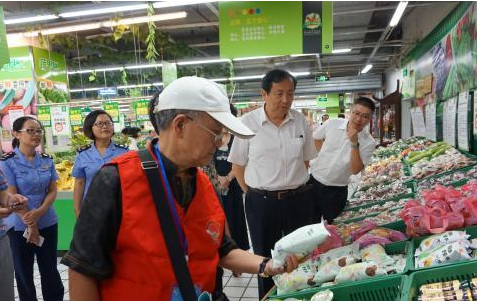 QQ截图20170119095326 QQ截图20170119095326