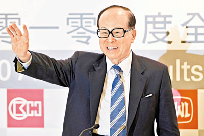 李嘉诚蝉联香港首富2 李嘉诚蝉联香港首富2