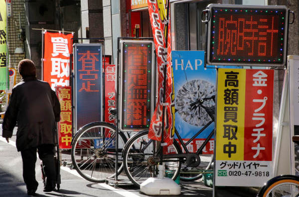 129453421_14847877284761n 129453421_14847877284761n