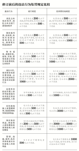 1120340824_14847849235361n 1120340824_14847849235361n