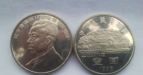 QQ图片20170119135728 QQ图片20170119135728