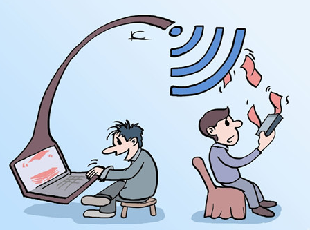 QQ截图20170119140109 QQ截图20170119140109