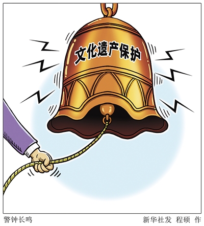 Img414976427 Img414976427